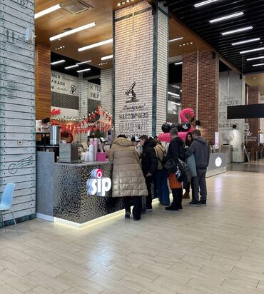 Другие курсы: 1. Рецепты и техкарты Bubble Tea — Авторские рецепты: классика и — 11