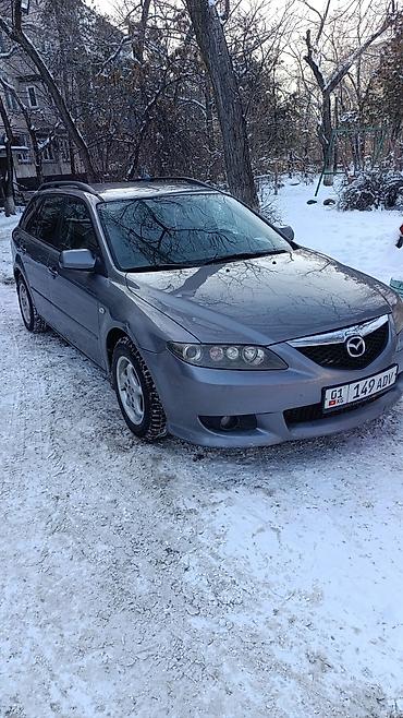 водный катер: Mazda 6: 2003 г., 2 л, Механика, Бензин, Универсал — 10