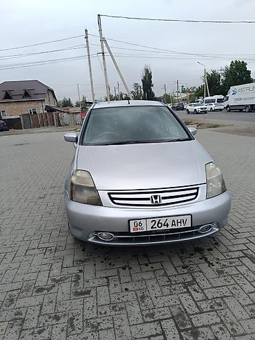 хонла стрим: Honda Stream: 2003 г., 1.7 л, Автомат, Бензин, Минивэн — 1