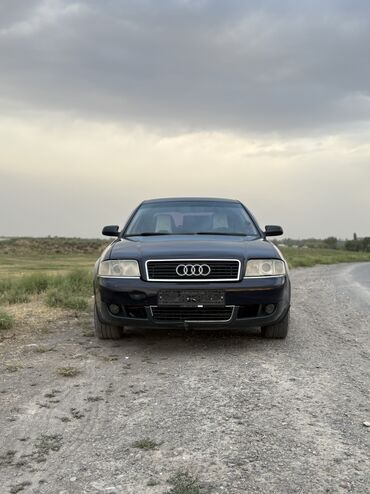 запчасти опель зафира а: Audi A6: 2001 г., 2.4 л, Механика, Газ, Седан