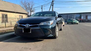 камри 55 американец цена: Toyota Camry: 2016 г., 2.5 л, Автомат, Гибрид, Седан