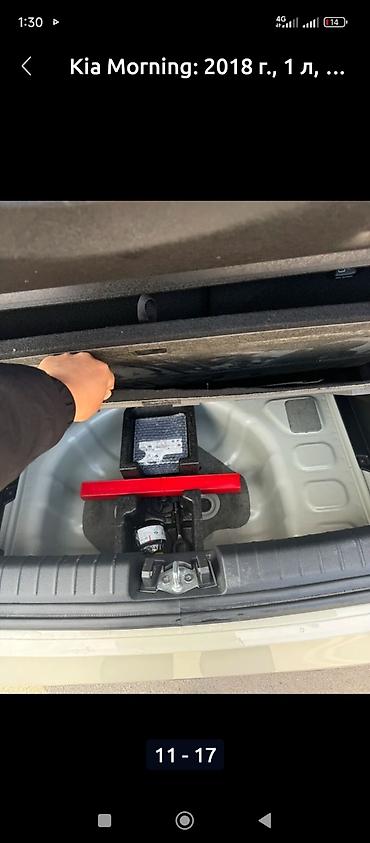 Частная аренда авто: Аиа морнинг суточнызастрахованй прокат 24/7 машина каско и осаго !!! — 14