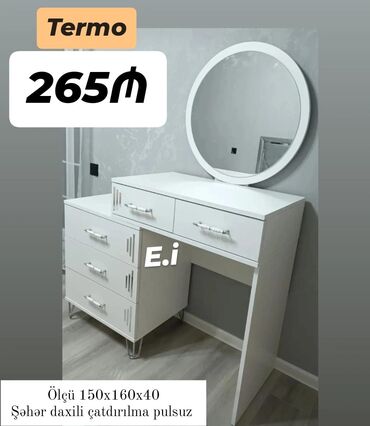 Yataq otağı dəstləri: Güzgülü