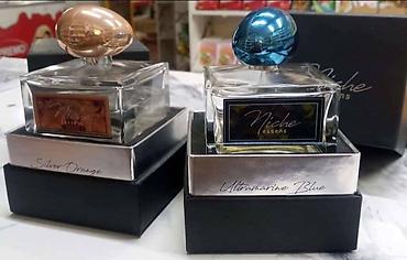 Парфюмерия: Откройте для себя мир изысканных ароматов с парфюмерией от Essens! — 5