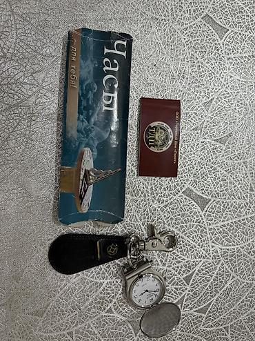 Aksesuarlar: Yeni, Cib Saat dəsti, rəng - Gümüşü — 2