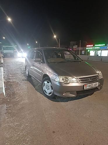 orthia: Honda Orthia: 2001 г., Бензин, Универсал — 2