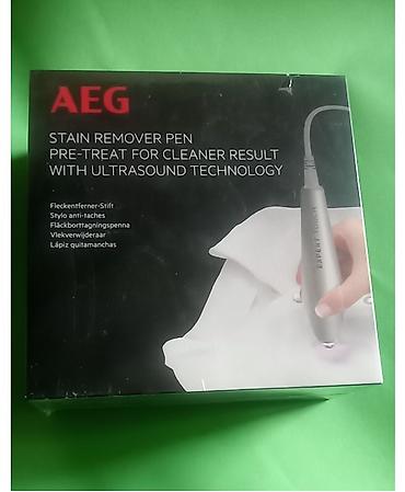 polovne ploce: AEG ultrazvučni skidač nečistoća – Stain Remover Pen NOV NEOTPAKOVAN — 1