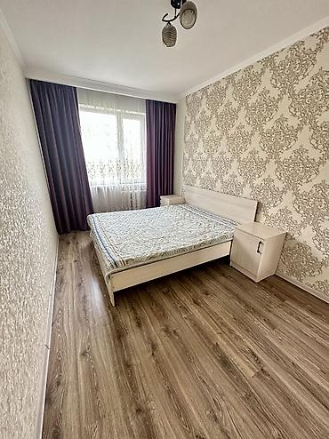 Сдаётся 2-комнатная квартира 📍 Молодая Гвардия 🔹 Адрес: Боконбаева /