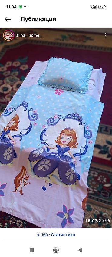 bed sheets: Постельные комплекты с яркими принтами - Варианты дизайна: 1) — 5