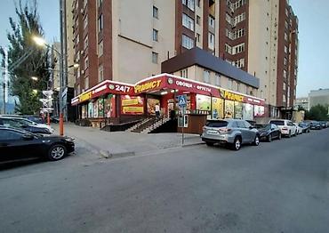 Продажа квартир: 2 комнаты, 42 м², 4 этаж, Евроремонт — 1