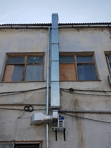 Жестяные работы: Жестяные работы, Вентиляция — 9