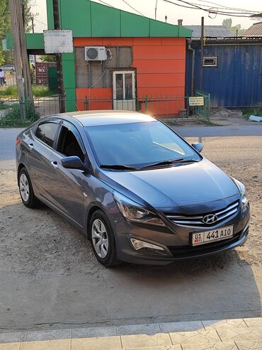 изготовление чип ключа для автомобиля: Hyundai Solaris: 2016 г., 1.6 л, Типтроник, Газ, Седан