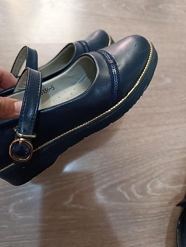 mini melissa: Туфли для девочки Mary Jane, тёмно‑синие. - Верх: гладкая эко‑кожа с — 1