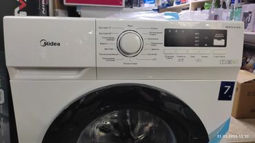 расрочка стиральная машина: Стиральная машина Midea, Новый, Автомат, До 6 кг, Полноразмерная
