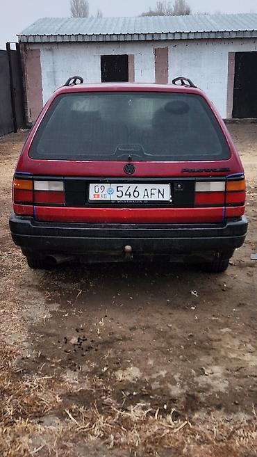 Volkswagen: Volkswagen Passat Variant: 1988 г., Универсал — 6