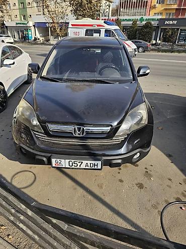 хонда сивик купе: Honda CR-V: 2009 г., 2.4 л, Автомат, Бензин, Кроссовер — 5