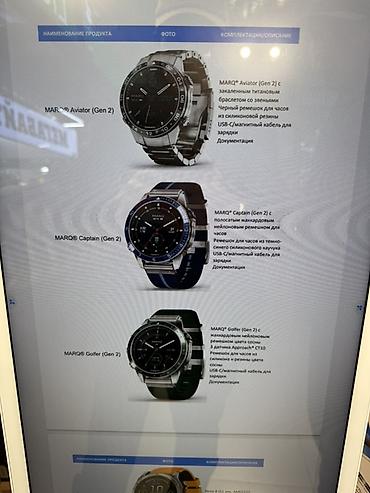 e88 pro: Смарт‑часы Garmin: линейки fēnix 8 (AMOLED) и MARQ (Gen 2) fēnix 8 — — 2