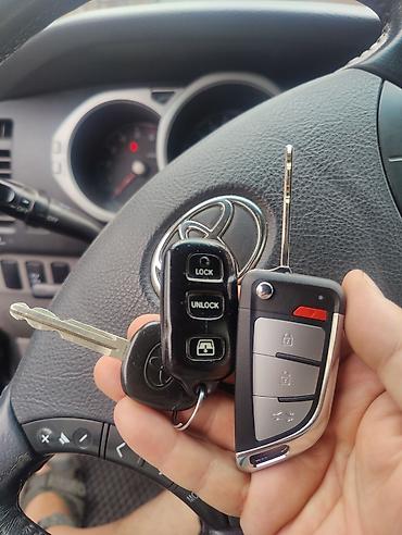 чипы: Изготовление чип ключей 
Чип ключи 
чип ключ 
авто ключ 
чип авто — 5