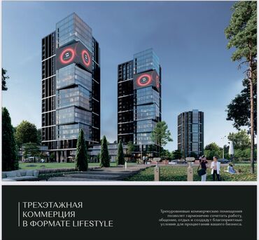 Продажа квартир: 3 комнаты, 96 м², Элитка, 15 этаж, ПСО (под самоотделку)