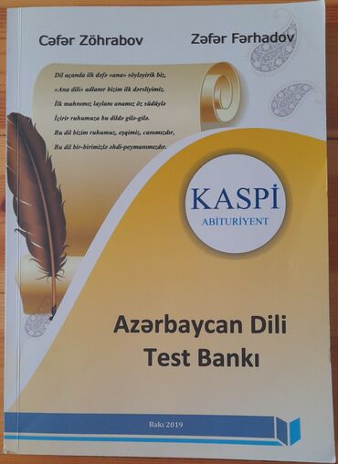 ingilis dili qayda kitabı: Kaspi Azərbaycan dili Test bankı. Yenidir, istifadə olunmayıb. Qiymət