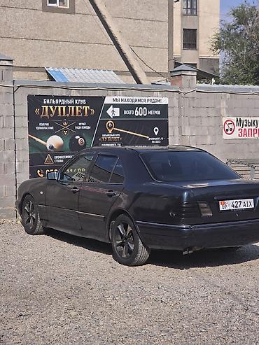 5 5 compressor: Mercedes-Benz E-Class: 1997 г., 3.2 л, Автомат, Бензин, Седан — 7