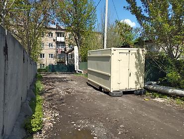 дерево 210: Прицеп, Б/у — 3