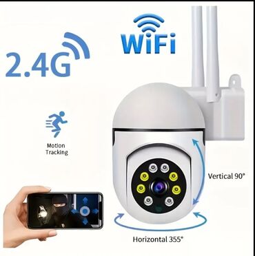 Видеонаблюдение: İp wifi kamera Evinizi və ofisinizi görüntülü müşahidə altında