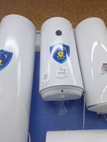техномир бытовая техника отзывы: Суу ысыткыч Haier Топтомо, 50 л, Кыналган, Эмалданган болот