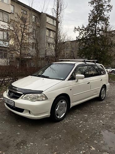 Honda: Honda Odyssey: 2002 г., 2.3 л, Автомат, Газ, Минивэн — 3