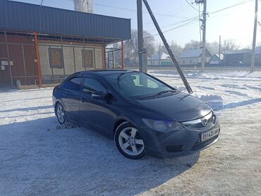 Honda: Honda Civic: 2011 г., 1.8 л, Вариатор, Бензин, Седан