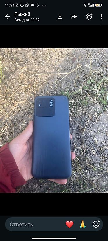 электрический конвектор бишкек: Redmi, Redmi 10A, Б/у, 128 ГБ, цвет - Синий, 1 SIM — 1