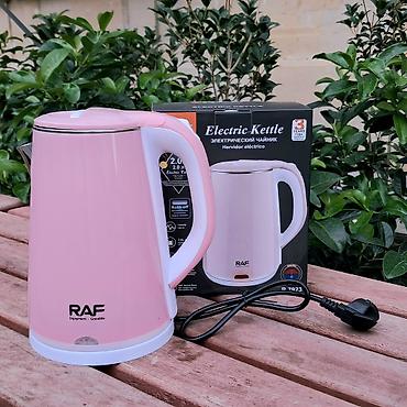 nur avto: Elektrik çaydan Raf, 1.6 - 2 l, Yeni, Ödənişli çatdırılma, Pulsuz çatdırılma, Rayonlara çatdırılma — 1