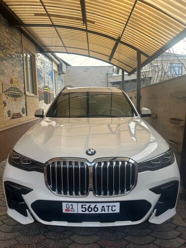 bmw x7 2019: BMW X7: 2019 г., 3 л, Типтроник, Бензин, Жол тандабас