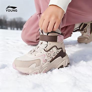 29: Продаю супер тёплые ботинки зимние, Li Ning. Для девочки. Размер 29 — 1