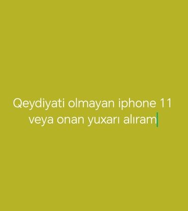 iphone 8s qiymeti: IPhone 11, 64 ГБ, Desert Titanium