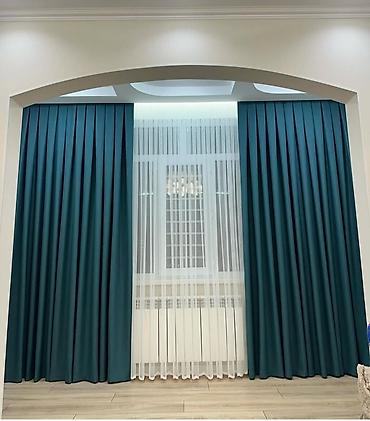 Шторы и занавески: Комплект штор, Жаккард, С тюлем в комплекте, Изготовление на заказ, Новый, Для зала — 20