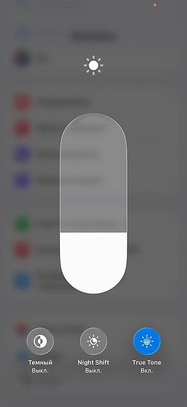 Apple iPhone: IPhone 12 mini, Б/у, 64 ГБ, 78 % — 2
