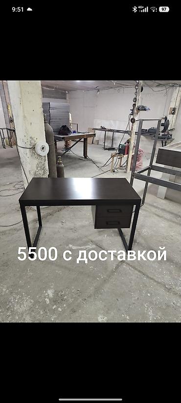 Офисная мебель: Офисный стол, Новый, Нерегулируемый, цвет - Коричневый, Прямоугольный, Бесплатная доставка — 1