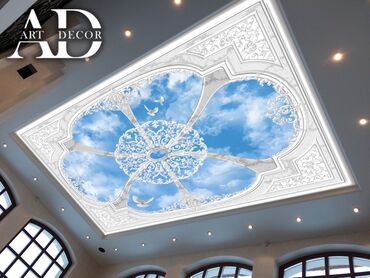 Натяжной потолок: Натяжной потолок 3D потолки, Глянцевое, Матовое Гарантия, Бесплатный замер, Бесплатная консультация — 22