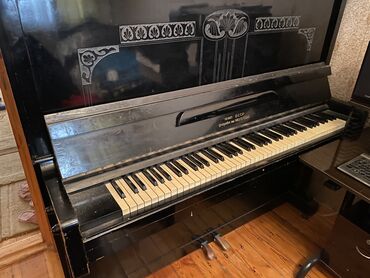 pianino alıram: Piano, İşlənmiş, Ünvandan götürmə