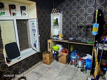 cay evi kiraye: Salam. Wifi, 3 faza işıq, kombi, televizor, kondisioner var — 5