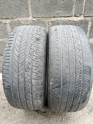 down pipe: Шины 225 / 45 / R 18, Лето, Б/у, Пара, Легковые, Япония, DUNLOP — 1