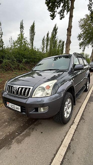 Toyota: Toyota Land Cruiser Prado: 2005 г., 4 л, Автомат, Газ, Внедорожник — 7