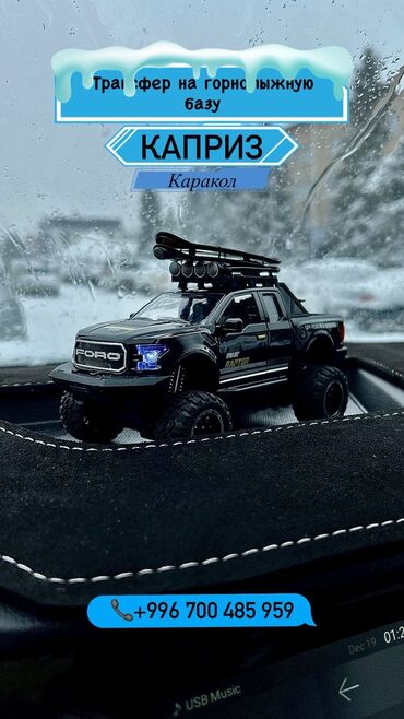 Посуточная аренда квартир: 3 комнаты, Душевая кабина, Постельное белье, Кондиционер — 8