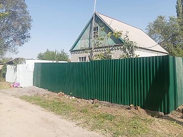 Продажа полдома: Продается частный дом с участком. Описание: - Одноэтажный дом из — 3