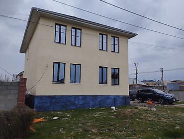 Утепление: Утепление фасада | Утепление дома Пенопласт 3-5 лет опыта — 10