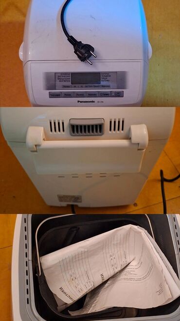 Soyuducular: Toster Panasonic, rəng - Ağ, Yeni