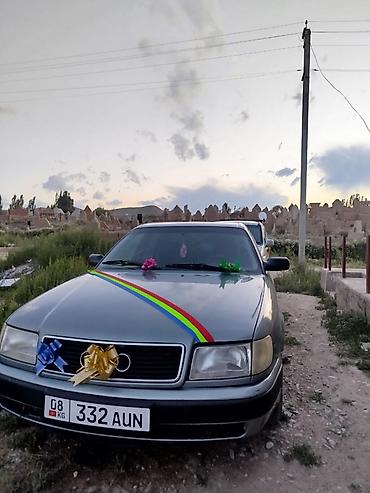 joon deer: Audi 100: 1991 г., 2.3 л, Механика, Бензин, Седан — 1