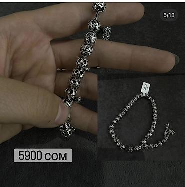 Серебряные браслеты: Серебряные четки — несколько вариантов дизайна. - Материал: серебро — 4