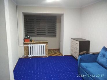 Продажа квартир: 1 комната, 30 м², Элитка, 2 этаж, Евроремонт